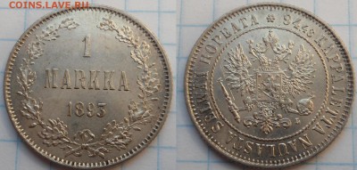 1 марка русская финляндия 10 штук - DSC041899