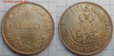 1 марка русская финляндия 10 штук - DSC041910