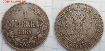 1 марка русская финляндия 10 штук - DSC04175.JPG