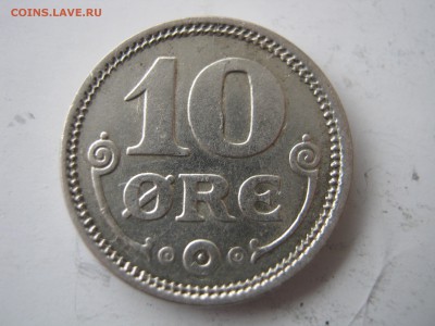 НОРВЕГИЯ. ШВЕЦИЯ. ДАНИЯ 10 эре 1899. 1907. 1918. СЕРЕБРО. - 018.JPG