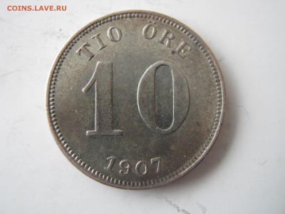 НОРВЕГИЯ. ШВЕЦИЯ. ДАНИЯ 10 эре 1899. 1907. 1918. СЕРЕБРО. - 009.JPG