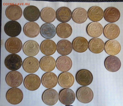5 коп с 1928 по 1957г на оценку - 1