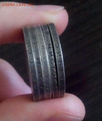 Прошу помощи в определении подлинности. - P8bblTJwAnI