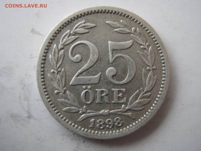 ШВЕЦИЯ 25 эре 1898. 1918. СЕРЕБРО. - 022.JPG