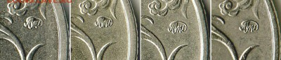 2 рубля 2001г. Гагарин ММД,  определение, оценка. - Д