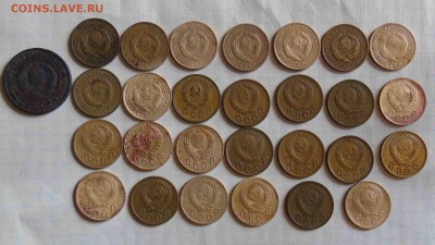 2 коп 1926-1957г - 2