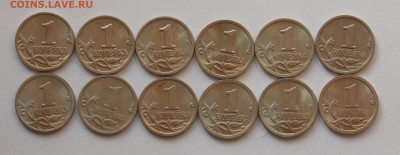 Погодовка копеек 1997-2008 оба двора до 12.03 - Дни4