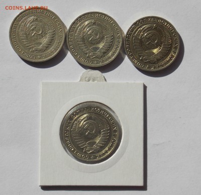 1 рубль 1965,86,88,89-4шт. до 12.03 - Дни8