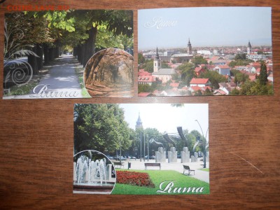 Открытки Чехия 9 шт. разные, до 14.03.2015 - DSCN5077.JPG