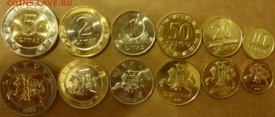 ДК СССР, Россия, СНГ в UNC и не только, Юбилейка и погодовка - Литва годовой.JPG