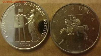 ДК СССР, Россия, СНГ в UNC и не только, Юбилейка и погодовка - Литва 1 лит Вильнюс