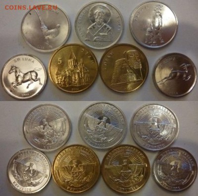 ДК СССР, Россия, СНГ в UNC и не только, Юбилейка и погодовка - Карабах 2004