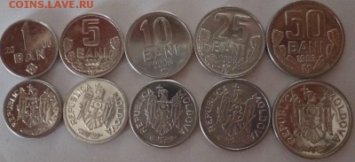 ДК СССР, Россия, СНГ в UNC и не только, Юбилейка и погодовка - Молдавия.JPG
