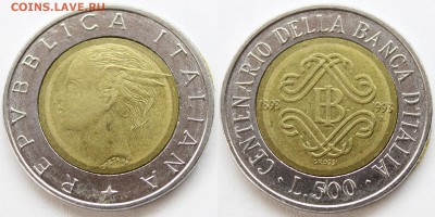 500 лир 1993 г. Италия "100-летие Банка Италии" до 15.03.15 - IMG_1750.JPG