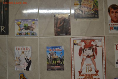 кинофлаер - DSC_0034.JPG