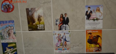 кинофлаер - DSC_0036.JPG