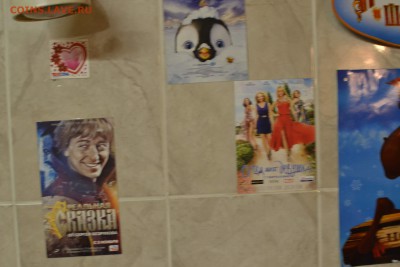 кинофлаер - DSC_0038.JPG