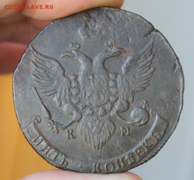 5 коп 1785 КМ, из Альбома,  до 13.03.2015 в 22.30 мск. - IMG_5972.JPG