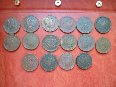 2 копейки 1811-1829 (16 шт), до 12.03 в 22-10 - 2 копейки 1811-1829 (16 шт.)a.JPG