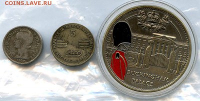 3 жетона. до 14.03 в 22.00 СТАРТ С 1 РУБЛЯ!!! - Coins-World-Super-Collection139