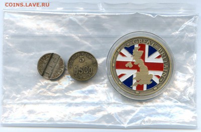 3 жетона. до 14.03 в 22.00 СТАРТ С 1 РУБЛЯ!!! - Coins-World-Super-Collection140