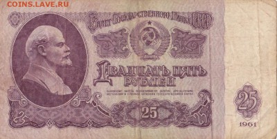 Оценка: радар+ иностранщина - нене