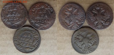 Деньга 1738, 1750, 1751  до 14.03 в 22.00 - DSCF5160.JPG