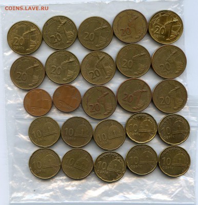 Азербайджан ОПТ 25 монеты до 14.03 в 22.00 СТАРТ С 1 РУБЛЯ! - Coins-World-Super-Collection144
