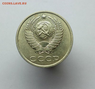 б (с остью). - DSC00239.JPG