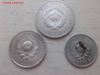 10=15=20 КОПЕЕК 1925 г.(БИЛОН) до__________________ 15.03.15 - IMG01479