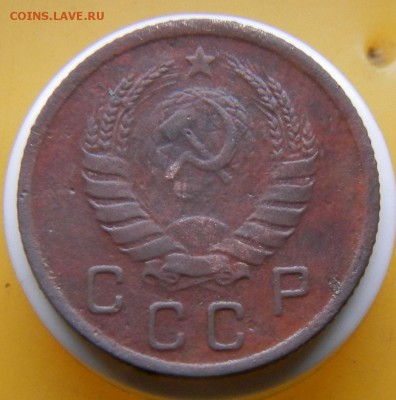 10 коп 1937год - 3