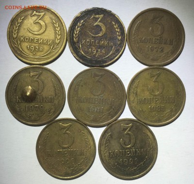 Лот 2, 3, 5 копеек СССР 1928-1991 до 15.03.15 - Поворот IMG_28941