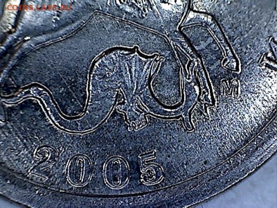 1коп.2005г.,шт.-? - 1коп.2005(1-3)