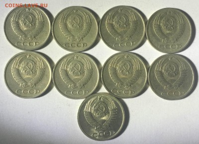 Лот 10,15,20,50 копеек СССР 1961-1991 до 15.03.15 - Поворот IMG_29011