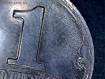 1коп.2005г.,шт.-? - 1коп.2005(1-7)