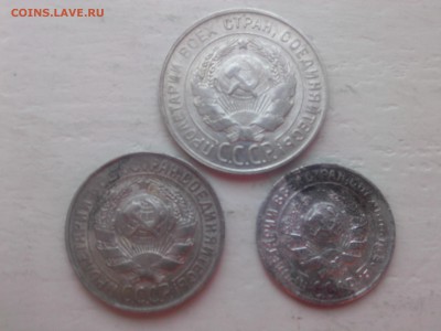 10=15=20 КОПЕЕК 1930 г.(БИЛОН) до__________________ 15.03.15 - IMG01459