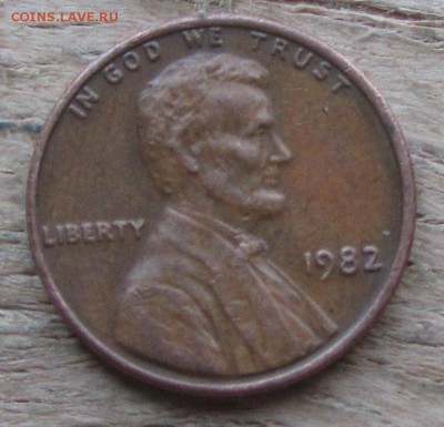 1 цент США 1982. Номер Краузе? - IMG_6214.JPG