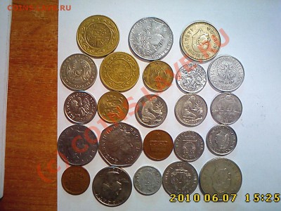 Инострань 23 шт. номиналом 25, 50, 100, 1000 до 11.06 22.00 - IMG0778