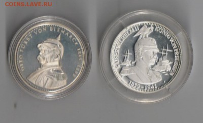 Две памятные медали-серебро. - 22