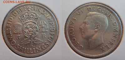 продажа монет Европы (серебро) - DSC05764_новый размер.JPG