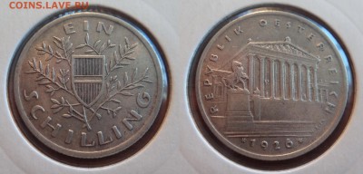 продажа монет Европы (серебро) - DSC05766_новый размер.JPG