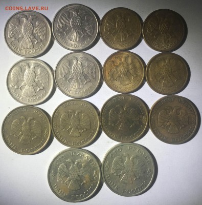 Лот ГКЧП 1,5,10,50,100 рублей до 15.03.15 - Поворот IMG_29141