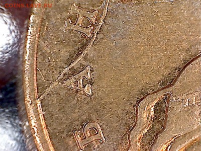 50копеек2013г. - 50б(1-4)
