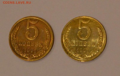 5 копеек 1930-1957 гг 13 штук до 09.03.15 до 22.00 - Clipboard33