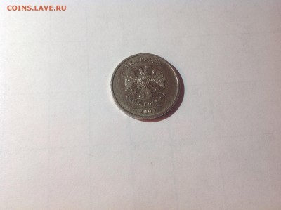 2 рубля 2003 год спб до 12.03.15 - image