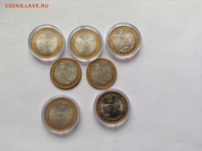 Юбилейка РФ в состоянии UNC и aUNC НА ОЦЕНКУ - image