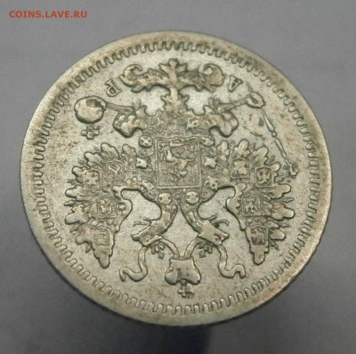 МОНЕТЫ РОССИЙСКОЙ ИМПЕРИИ!!! - P3090037.JPG