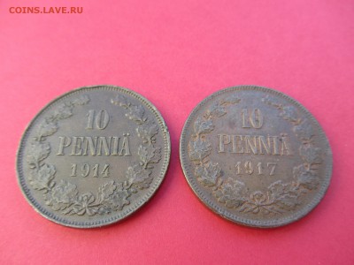 10 пенни 1914г и 1917г (орел) до 13.03.15г в 22:00 МСК - IMG_1376.JPG