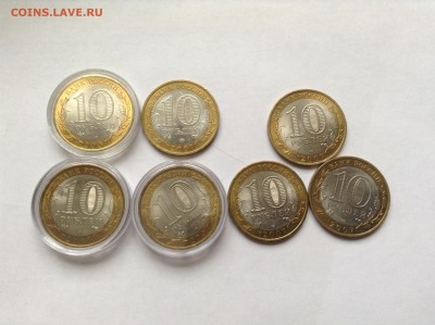 Юбилейка РФ в состоянии UNC и aUNC НА ОЦЕНКУ - image