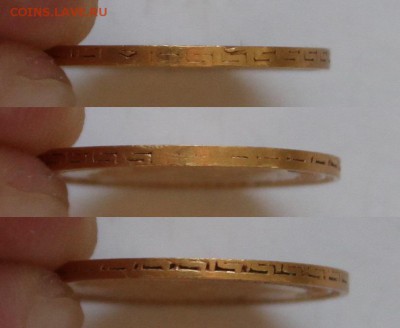 5 рублей 1898 до 22-00 мск 11.03.2015 - 4.JPG